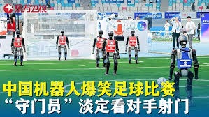 世界杯盲盒理财热潮溢价500%引发关注