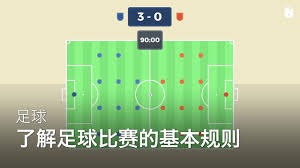 非洲最佳裁判为何未能晋级2026世界杯