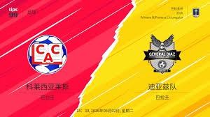 巴萨全胜夺冠皇马失利西甲新格局分析